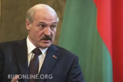 Александр Лукашенко заявил о смене братских отношений с Россией на партнерские