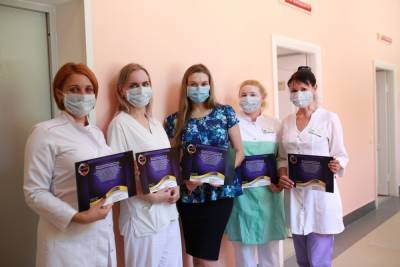 Рязанский салон красоты «Косметичка» дарит скидки медработникам