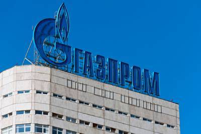 «Газпром» поставил под угрозу финансы России