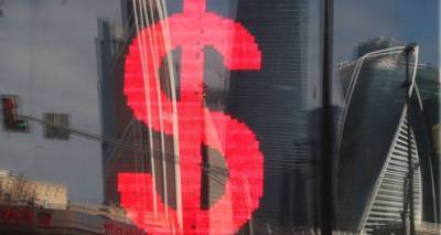 "Кальмар-вампир" бьет тревогу: доллар ждет лишение статуса мировой валюты