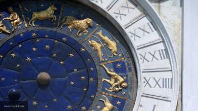 Астролог Глоба предрек обогащение четырем знакам зодиака в августе