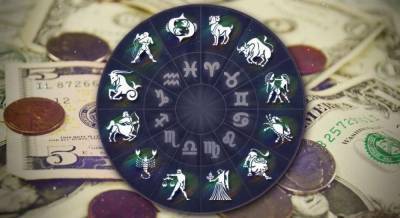 Названы самые высокомерные знаки Зодиака - астролог