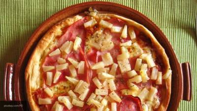 Итальянский ресторатор предложил табуировать гавайскую пиццу в РФ