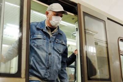 В метро Петербурга перестали пускать без масок: Люди подрасслабились