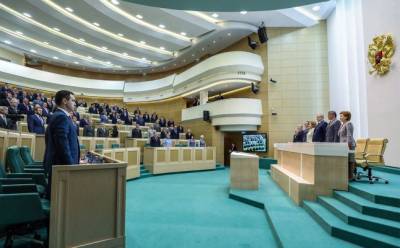 Идея Минфина сократить расходы на Совет Федерации не понравилась парламенту