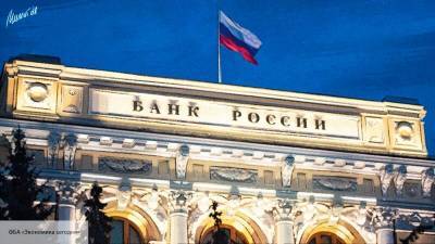 На Западе объяснили любовь к рублевым облигациям России