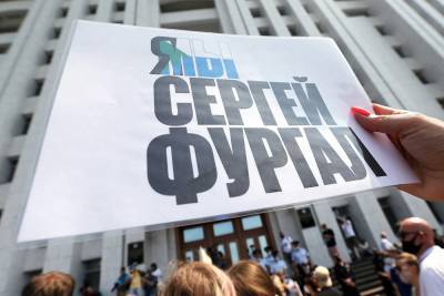 Жириновский анонсировал митинг в Москве в поддержку Фургала