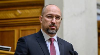 Украина готова помочь Ливану – Шмыгаль