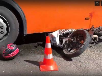 Мотоциклист погиб под колесами автобуса на автовокзале в Щербинках