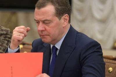 Медведев прокомментировал дело Фургала