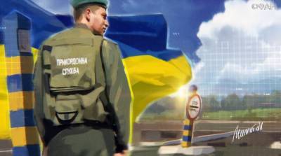 Украина вышла из соглашения СНГ о сотрудничестве погранвойск