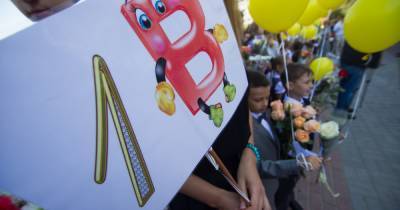 Скоро в школу: в Калининграде собирают канцтовары для детей из малоимущих семей