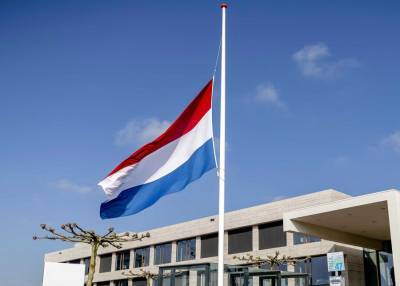 Минфин РФ предлагает Нидерландам пересмотреть действующее налоговое соглашение