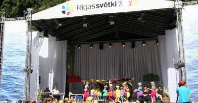 В честь Праздника Риги пройдут концерты в центре города и микрорайонах