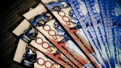 Выплаты в 42 500 тенге получили почти 2,2 млн казахстанцев