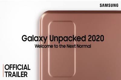 Galaxy UNPACKED 2020. Онлайн-трансляция презентации Samsung Galaxy Note20, Galaxy Z Fold 2, Galaxy Watch 3 и других новинок