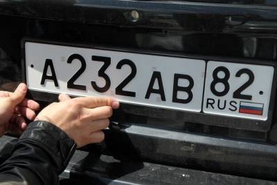 Права владельца автомобиля с российскими номерами в Германии
