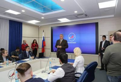 «Роскосмос» обустроит переговорную комнату за 23 млн рублей