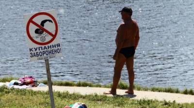 В Киеве запретили купаться на 11 пляжах