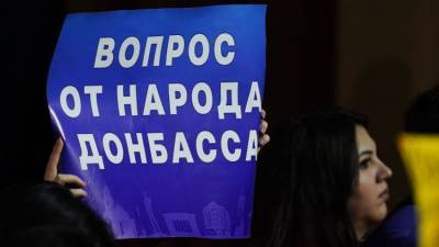 В ДНР ответили на инициативы Кравчука по Донбассу