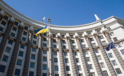 В Украине утвердили новую стратегию регионального развития