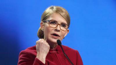 Тимошенко хочет заняться урегулированием конфликта в Донбассе