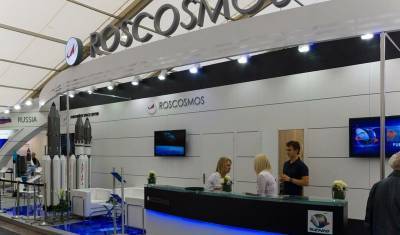 «Роскосмос» потратил на обустройство переговорной комнаты 23 млн рублей