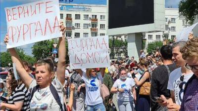 Медведев: власти должны считаться с мнением россиян, протестующих в поддержку Фургала