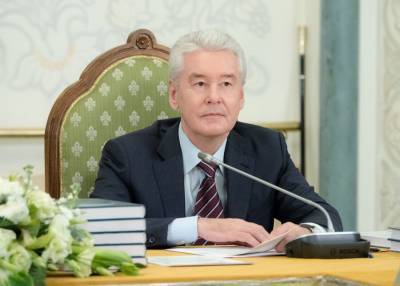 Собянин назначил зампредседателя комитета государственных услуг Москвы