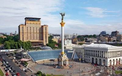 В Киеве «обрушится» температура: подробности