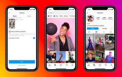 Facebook объявил о запуске в Instagram аналога TikTok