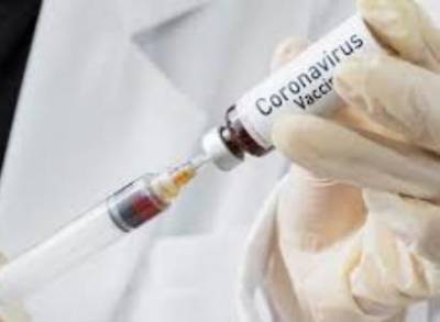 Moderna Inc назвала цену на свою вакцину от коронавируса