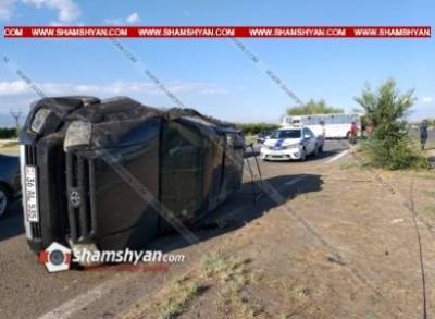 В Армении в ДТП попал перевозивший сотрудников АЭС автобус: К счастью, обошлось без пострадавших