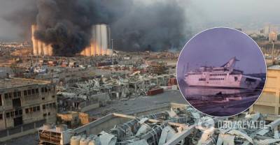 Взрывы в Бейруте затопили круизный лайнер: сообщают о погибших. Фото и видео | Мир | OBOZREVATEL