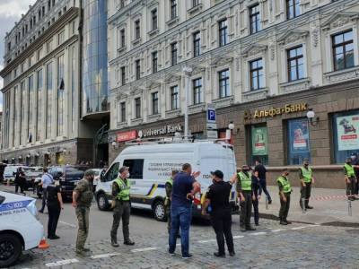 Киевский суд арестовал мужчину, угрожавшего взорвать банк