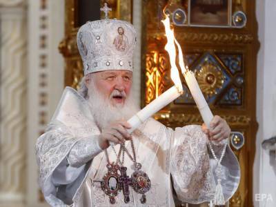 Что Бог послал, или Почему патриарху Кириллу приписывают состояние $6 млрд