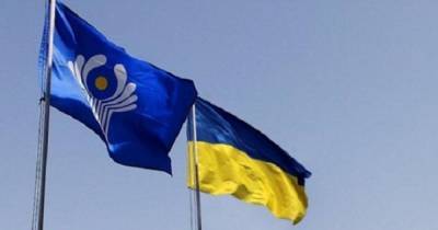 Украина вышла еще из одного договора стран СНГ