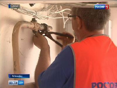 Жители многоквартирного дома на пл.Страны Советов в Ростове остались без газа
