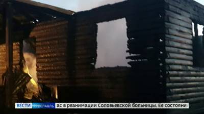 Сгоревший в ярославской деревне дом не был введен в эксплуатацию