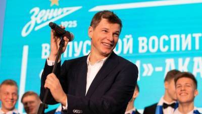 Рапопорт оценил перспективы Андрея Аршавина на новой должности