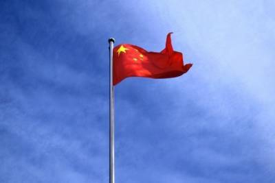 Китай заявил о попытках США дестабилизировать ситуацию в стране