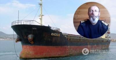 Капитан корабля, доставившего в Бейрут взорвавшуюся селитру, каждый месяц писал Путину | Мир | OBOZREVATEL