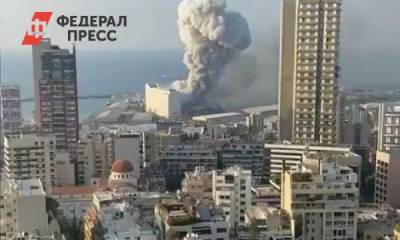 Россия отправит в Бейрут четыре самолета с гуманитарной помощью