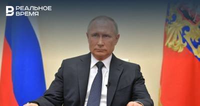 Путин отправил в отставку трех генералов Следственного комитета России