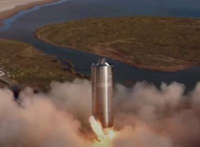SpaceX провела успешные летные испытания полноразмерного прототипа ракеты Starship