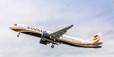 Тайваньская авиакомпания StarLux продает билеты на «рейсы в никуда»
