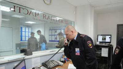 Неизвестные заблокировали доступ в офис ОНК в Москве