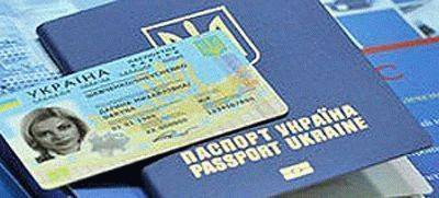 Террористы «ДНР» не признают украинский ID-паспорт