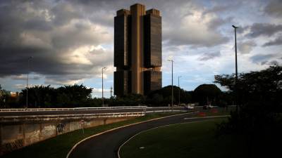 ЦБ Бразилии снизил ключевую ставку