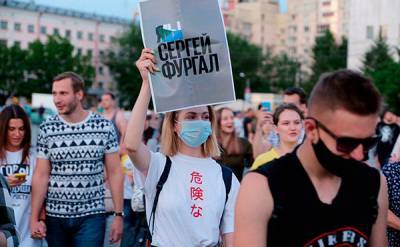 Жириновский хочет провести митинг в защиту Фургала 22 августа